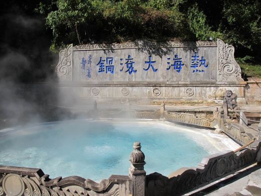 20110310063377600.jpg